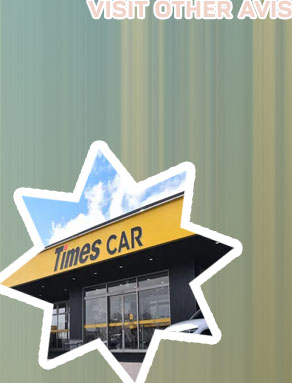 Avis rental near me