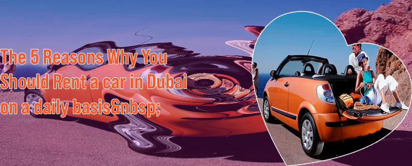 Car on rent for 1 day