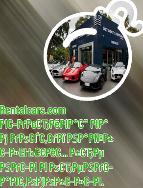 Car rental places near me