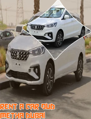 Ertiga car for rent near me emirates